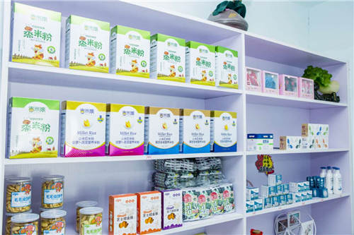 烟台市慈悌合家政服务 专业品质，温暖守护您的家