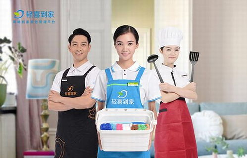 跨界爆款 日本断货王ora2集中美白牙膏，如何以信息技术咨询服务引爆市场